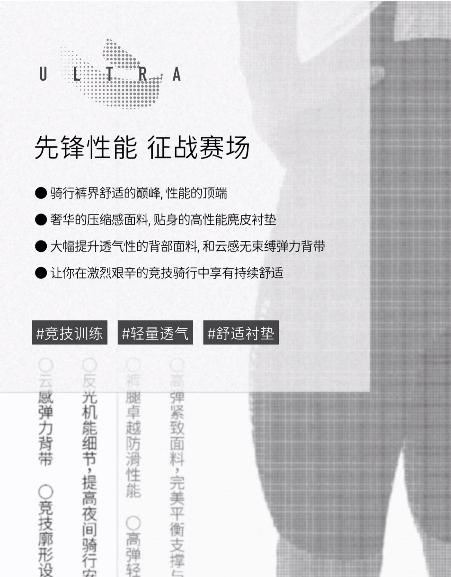 Езда штаны slipstream 骑行裤短裤 ultra男款暗灰色背带短裤透气气动竞技