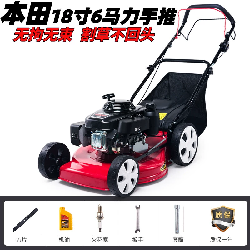 giá máy cắt cỏ honda Honda power máy cắt cỏ đẩy tay động cơ xăng máy cắt cỏ máy cắt cỏ máy cắt cỏ máy cắt cỏ đẩy máy cắt cỏ vườn cây ăn quả máy cắt cỏ chạy pin máy cắt cỏ 2 thì Máy cắt cỏ