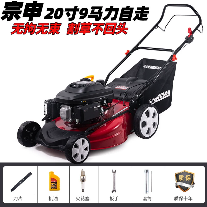 giá máy cắt cỏ honda Honda power máy cắt cỏ đẩy tay động cơ xăng máy cắt cỏ máy cắt cỏ máy cắt cỏ máy cắt cỏ đẩy máy cắt cỏ vườn cây ăn quả máy cắt cỏ chạy pin máy cắt cỏ 2 thì Máy cắt cỏ