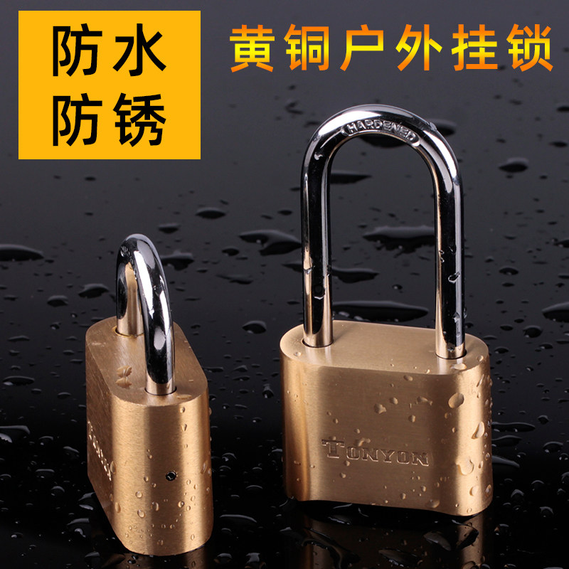 Newfy combination lock padlock waterproof, rust-proof and rain-proof outdoor outdoor anti-pry door lock warehouse truck door large key lock
