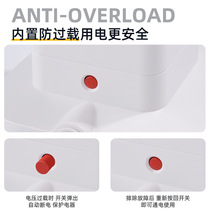 Multifunctional USB vertical socket tower socket expansion plug strip with long line multi-socket strip office desktop