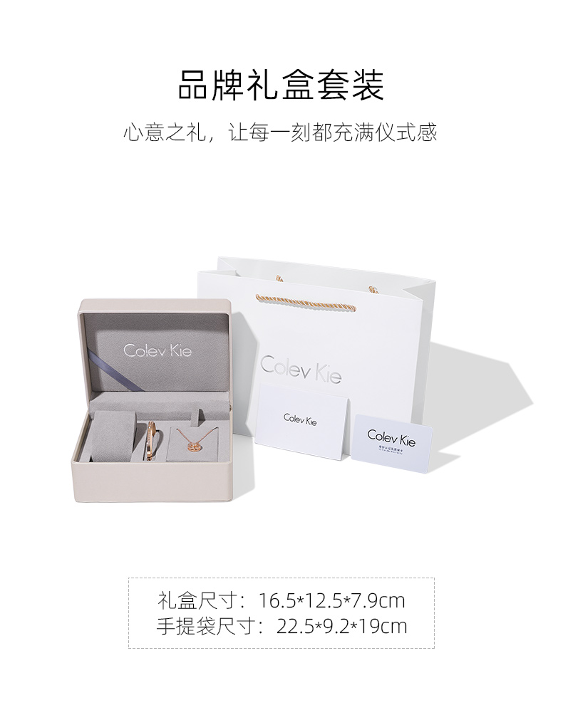 8001详情_18.jpg