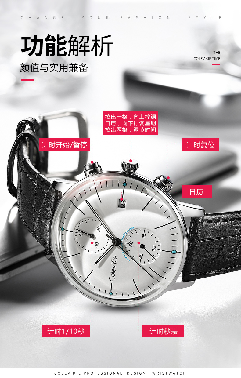CK7002_10.jpg