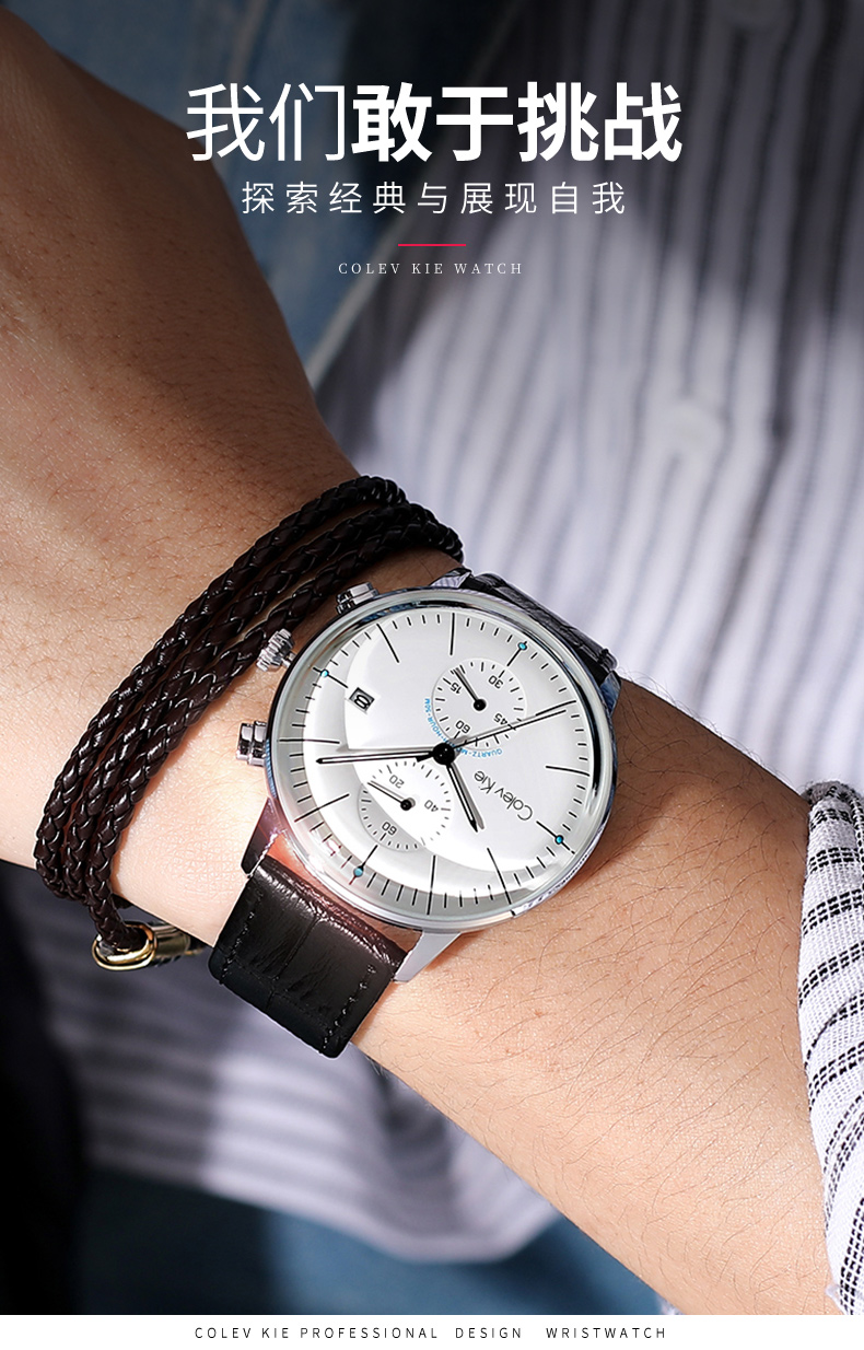 CK7002_07.jpg