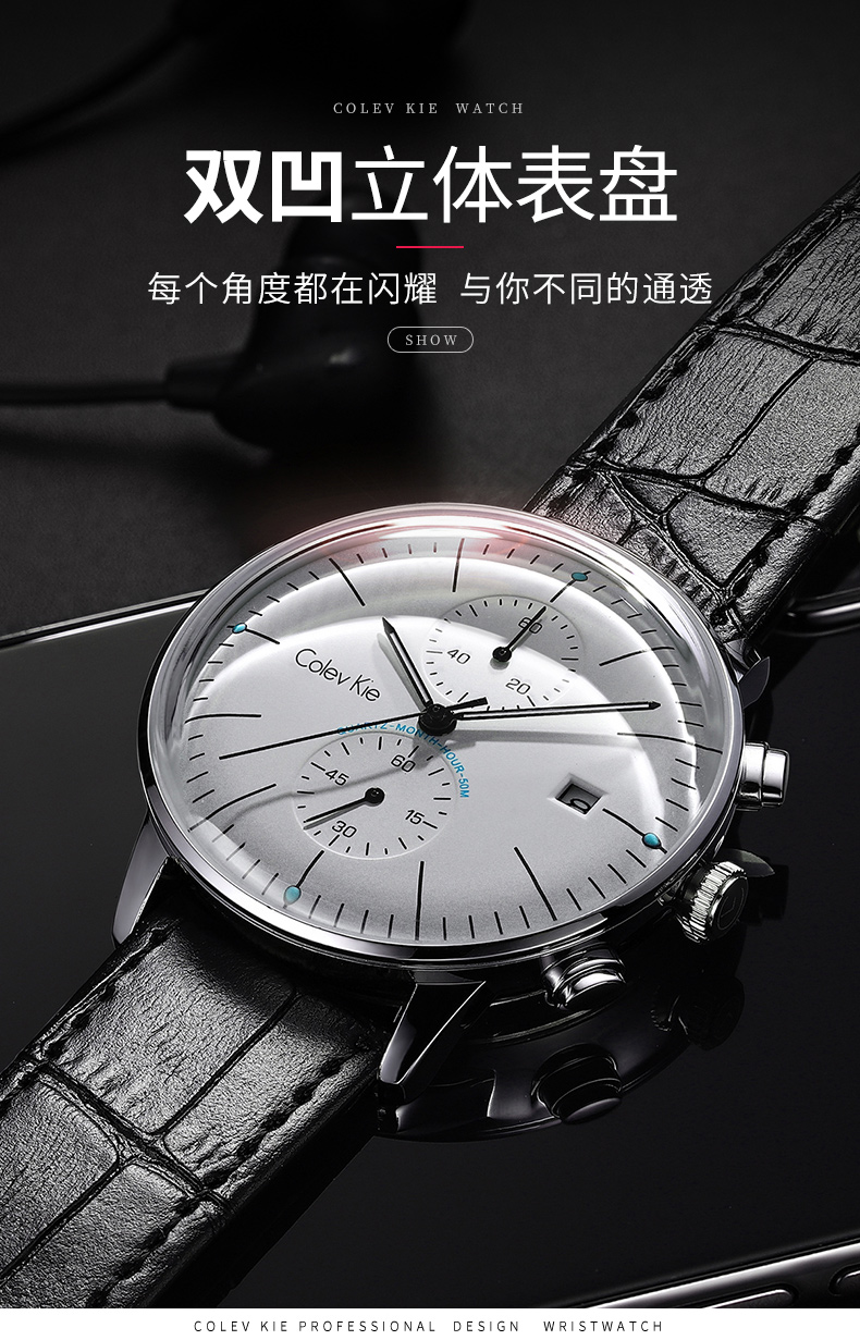 CK7002_03.jpg