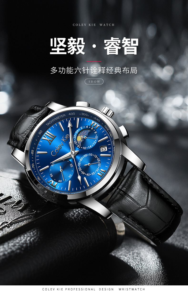 7018详情_01.jpg