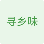 寻乡味酒水企业店