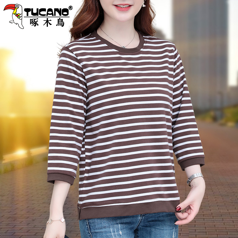 Woodpecker Pure Cotton Striped T-Shirt for Women 2026 New Summer Style for Moms, Stylish Loose Mid-Sleeve Top with Three-Quarter Sleeves