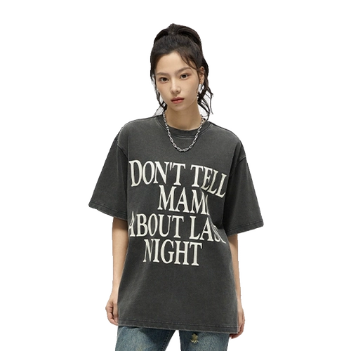 TRUSL Studio Нейтральная промывка с короткими рукавами, чтобы сделать старую