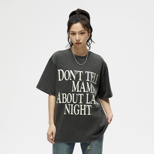 TRUSL Studio Нейтральная промывка с короткими рукавами, чтобы сделать старую