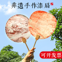 Paint fan material package floating paint fan intangible cultural heritage paint fan pigment set round fan diy tool floating paint natural lacquer