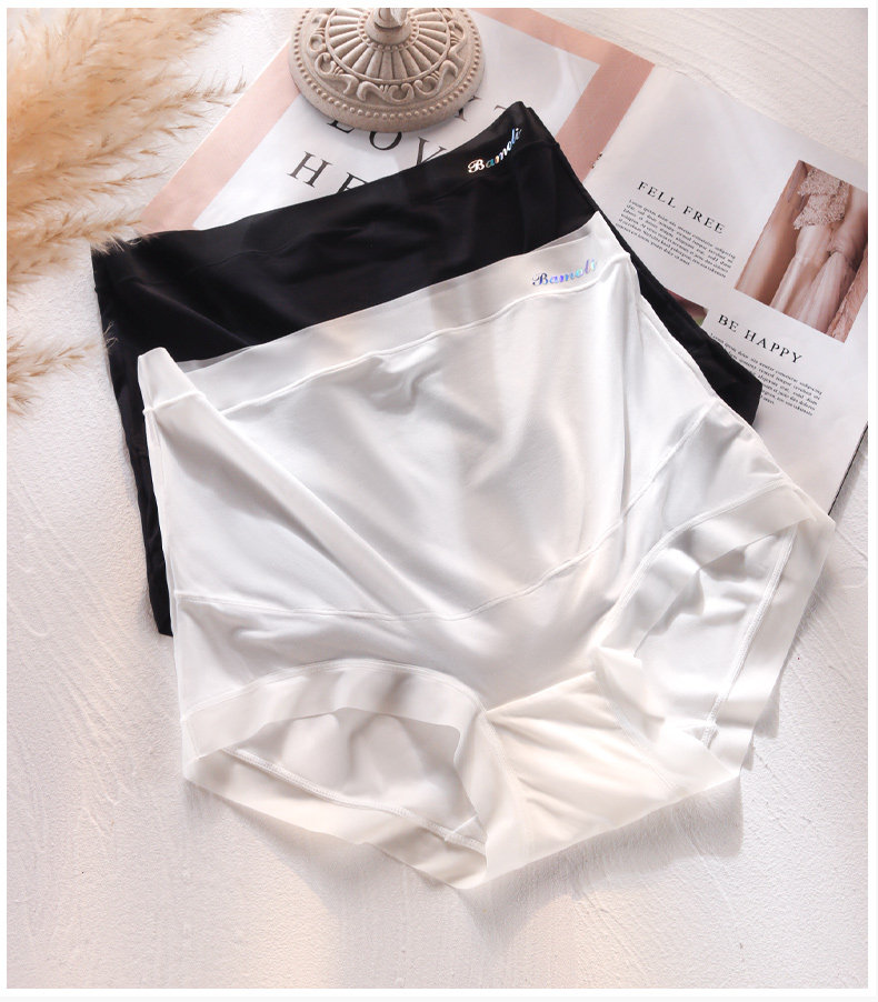 Pregnant Women's Underpants Ice Silk Seamless Purified Cotton Crotch Plus Size 100.00kg Special Underwear for Early and Late Pregnancy Thin — 18
