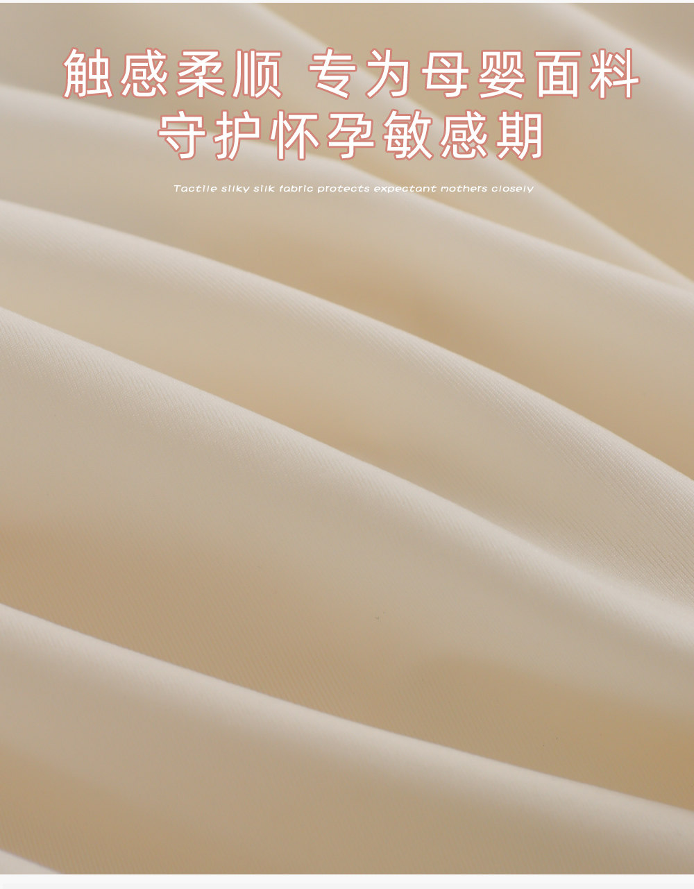 无痕孕妇内裤高腰托腹超大码250斤中晚期孕晚期怀孕期专用三角裤 — 7