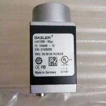 aca1300-30gc Basler industrial camera aca1300-30gc