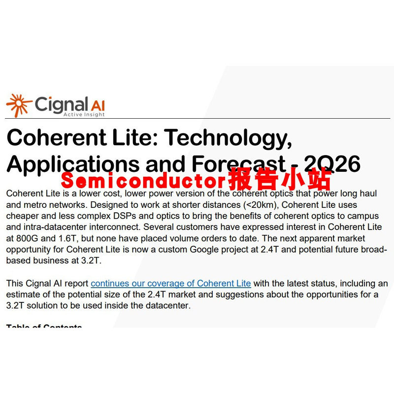 Coherent Lite: Technology, Applications, and Predictions - Second Quarter 2026 Coherent Lite: Technology, Applications, and Predictions - Second Quarter 2026