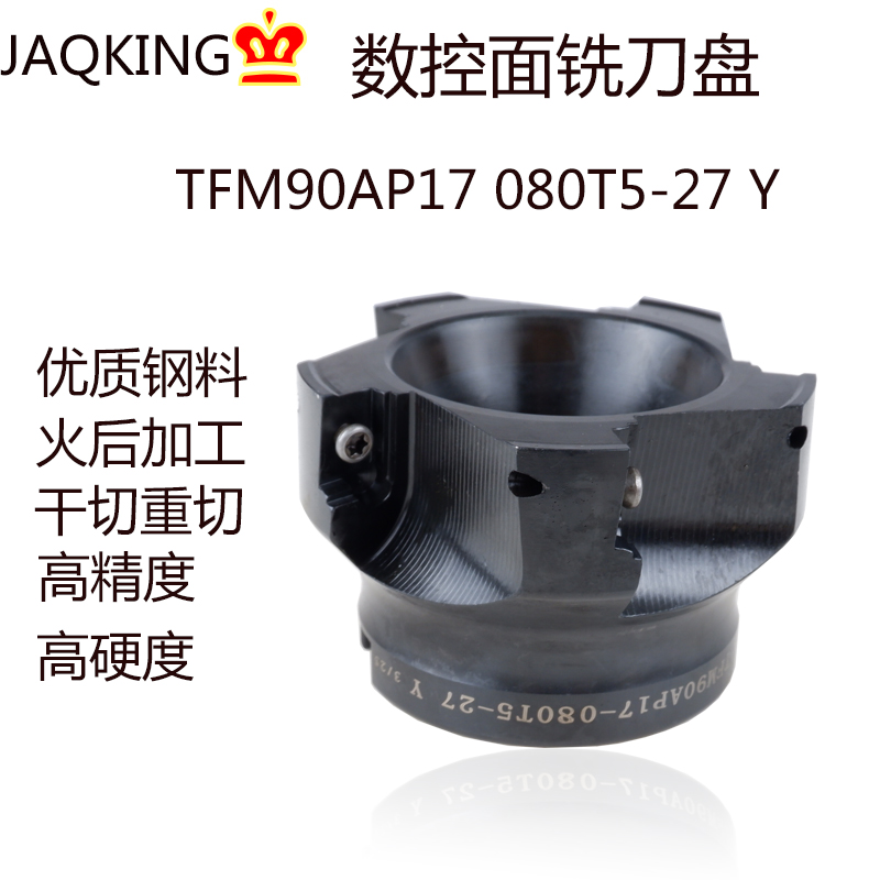 jaqking CNC face milling cutter disc right angle 90 degree plane cutter disc TFM90AP17 100T6-32 63 80