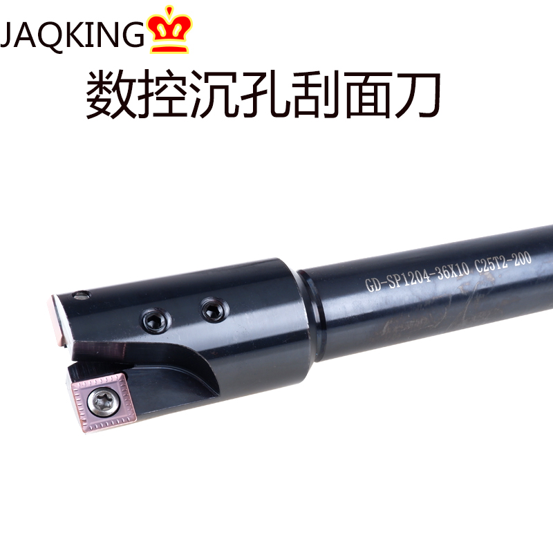 CNC screw sink hole milling cutter GD-SP0904-32*10C25T2-200