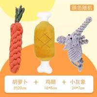 Популярный трехэтапный набор