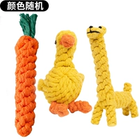 Три -купольный набор веревки [Рекомендуемая горячая распродажа]