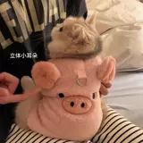 Удерживающий тепло утепленный милый шнурок-держатель, бретели