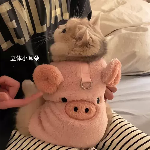 Удерживающий тепло утепленный милый шнурок-держатель, бретели