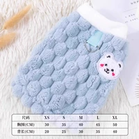 Синяя звездная черепаха вниз