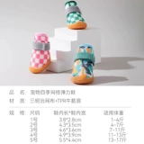 Летняя обувь, нескользящие носки, дышащие сандалии для выхода на улицу