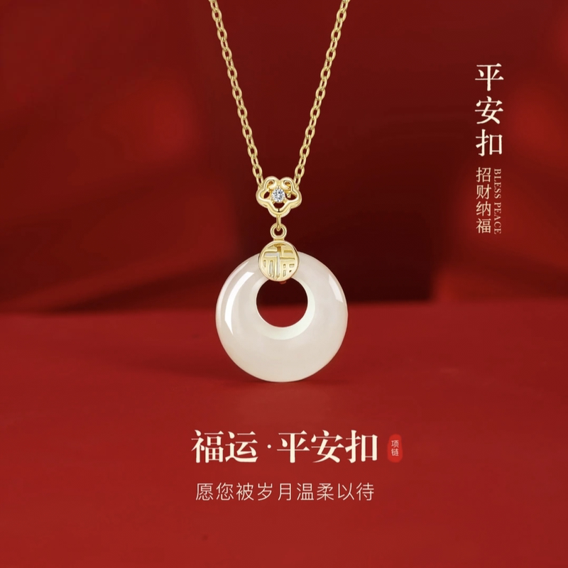 Popular S999 Pure Silver Fortune Pendant Necklace for Women with Hetian Jade Pendant, Pure Silver Gift for Girlfriend or Mom's Birthday
