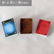 Mini simulation classical books, small fake books, ornaments, pocket home accessories, BJD scene shooting props model