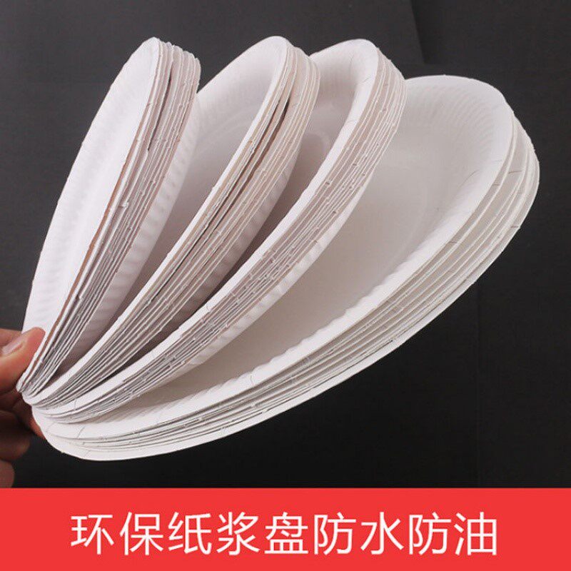 * Disposable plastic hard plastic dish dish disc disc disc disc disc barbecue diy hand kindergarten painting
