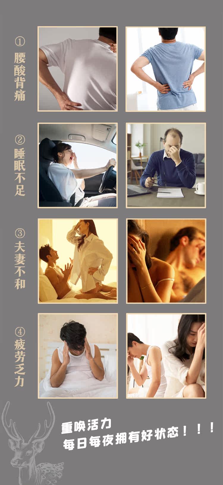 中华老字号 雷允上 雷氏鹿鞭膏 250g 天猫优惠券折后￥9.9包邮（￥59.9-50）