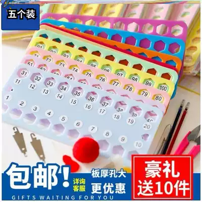 Cross stitch wire wire embroidery tool winding wire board quick embroidery needle embroidery 50-digit large auxiliary artifact winding thread wire organizer