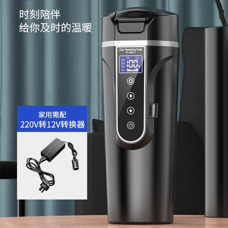 Vehicular heating water cup boiling water cup 12v24v General Motors Home Dual-use Burning Water Jug Electric Heating Water Cup Water Heater 220v