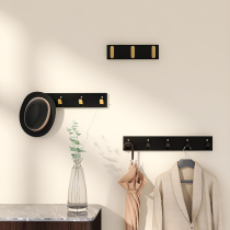 Hanghanger Clothes Hook Light Lavish Clothes Hook Wall Wall-mounted Wall Entrance Wall Entrance Door Xuan-Free Stiletto Invisible Platoon Hook