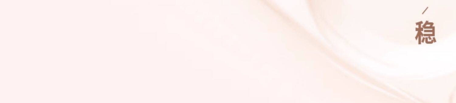 【中国直邮】  优沃朵 粉底液 持妆水润控油遮瑕持久不脱妆女 水润款#W02 适合自然偏白 30ml/瓶