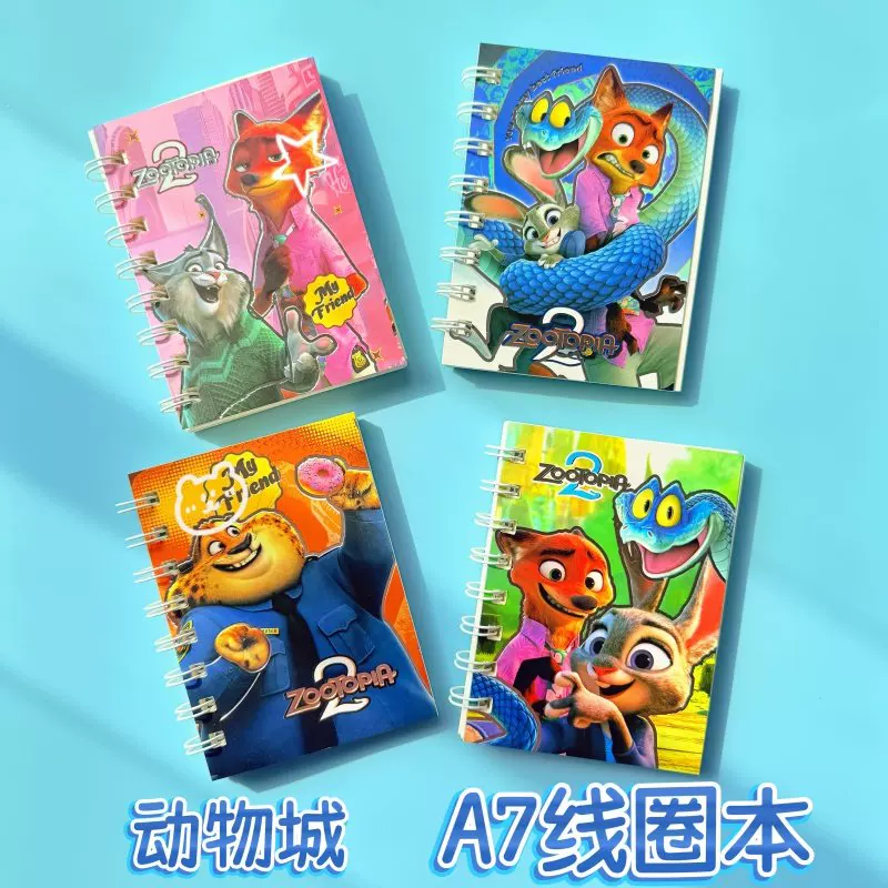 Laptop with animals, handheld pocket notebook for students