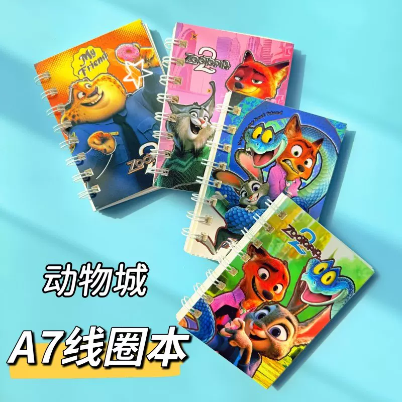 Laptop with animals, handheld pocket notebook for students