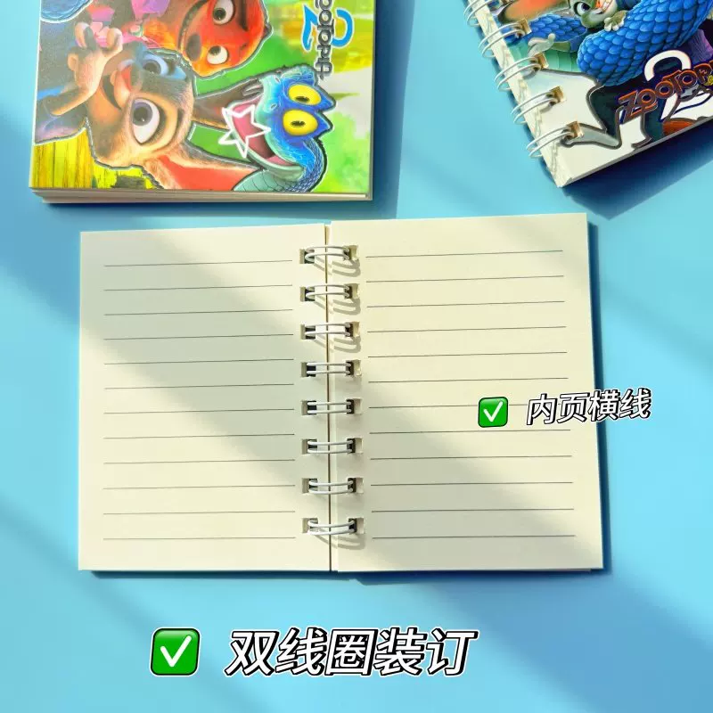 Laptop with animals, handheld pocket notebook for students