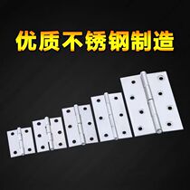 Stainless steel flat opening small hinge cabinet door thickened hinge box hinge 2 inches 2 5 inches 3 inches 4 inches hinge hinge