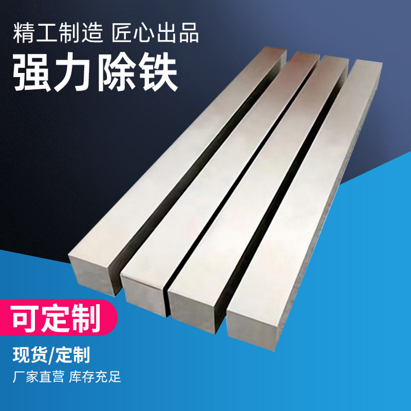 万万没想到！万和电气分红秘籍大曝光，投资人都在偷偷收藏