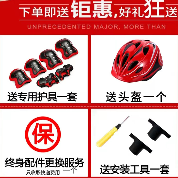 Электромобиль детский None Other