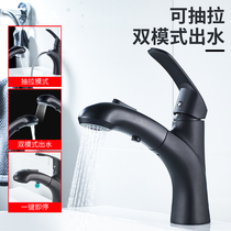 Eurostyle pull-out washbasin tap hot and cold home toilet copper shampoon shower head shower bath cabinet surface basin tap