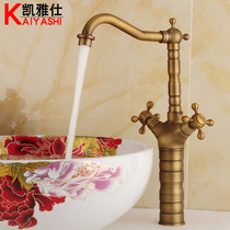 Ostyle washbasin tap terrace basin washroom washbasin pool Double handle hot and cold full copper retro wind tap
