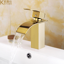Waterfall Surface Basin Washbasin Tap Toilet Wash Toilet Wash Wash Plus High Terrace Basin Hot And Cold Bronze Golden Household