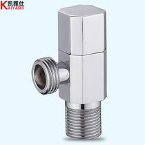 Full copper triangular valve tap water splitting valve Switch Balcony Kitchen Toilet toilet change single cold One-in-two out
