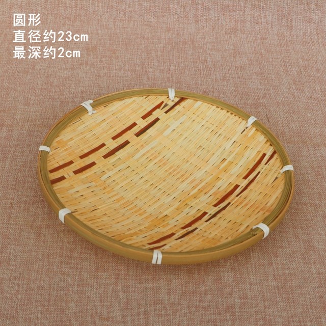 Round dustpan bamboo weaving storage basket tray