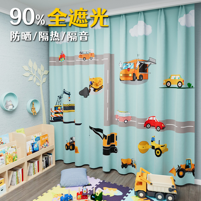 Boys' Bedroom Children's Curtains Cartoon Cars Excavators Children's Room Blackout Curtains Boys' Room Bay Window Curtains