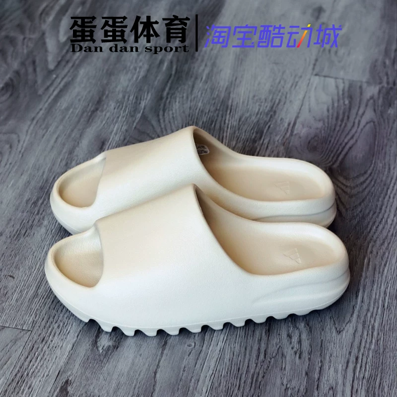 Adidas Yeezy Slide Coconut Slipper flax brown green military brown спортивные тапочки FZ5896