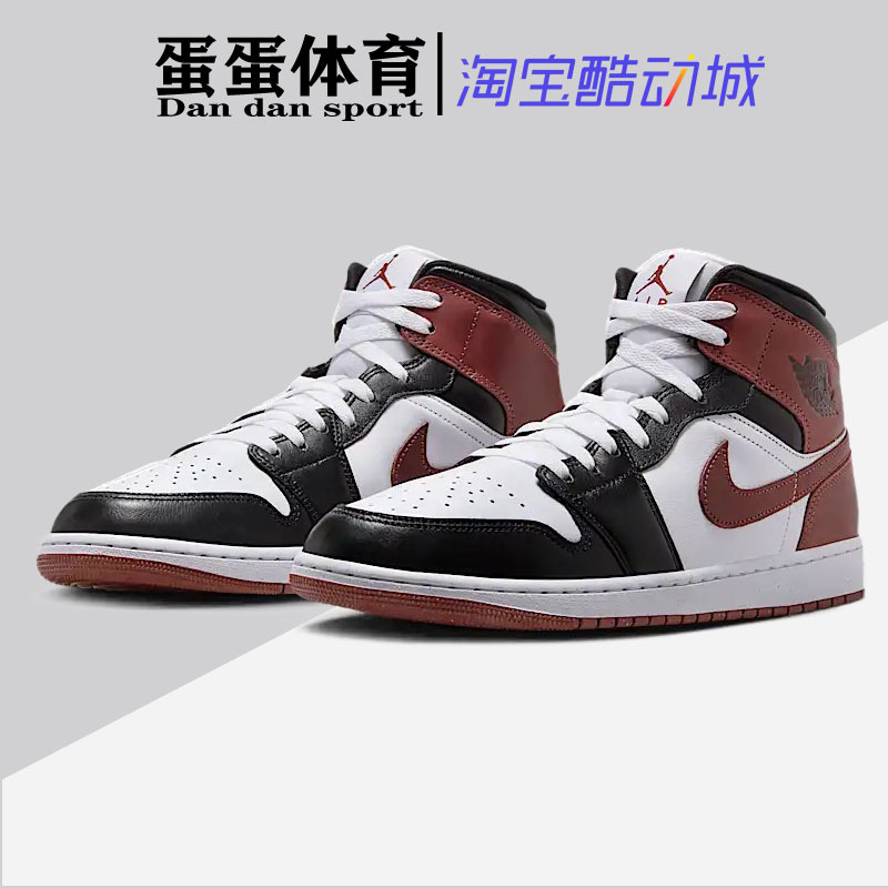 Dandan Sports Air Jordan 1 Mid Aj1 White, Black, Red Mid-Top Retro Basketball Shoes Hf3216-102