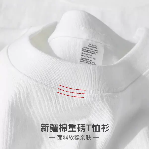 Товары от PANDA CHIC龙猫国潮